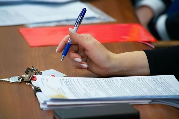 прописка в Одинцово
